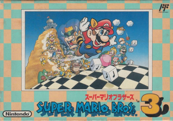 파일:Super Mario Bros. 3 FC cover art.png