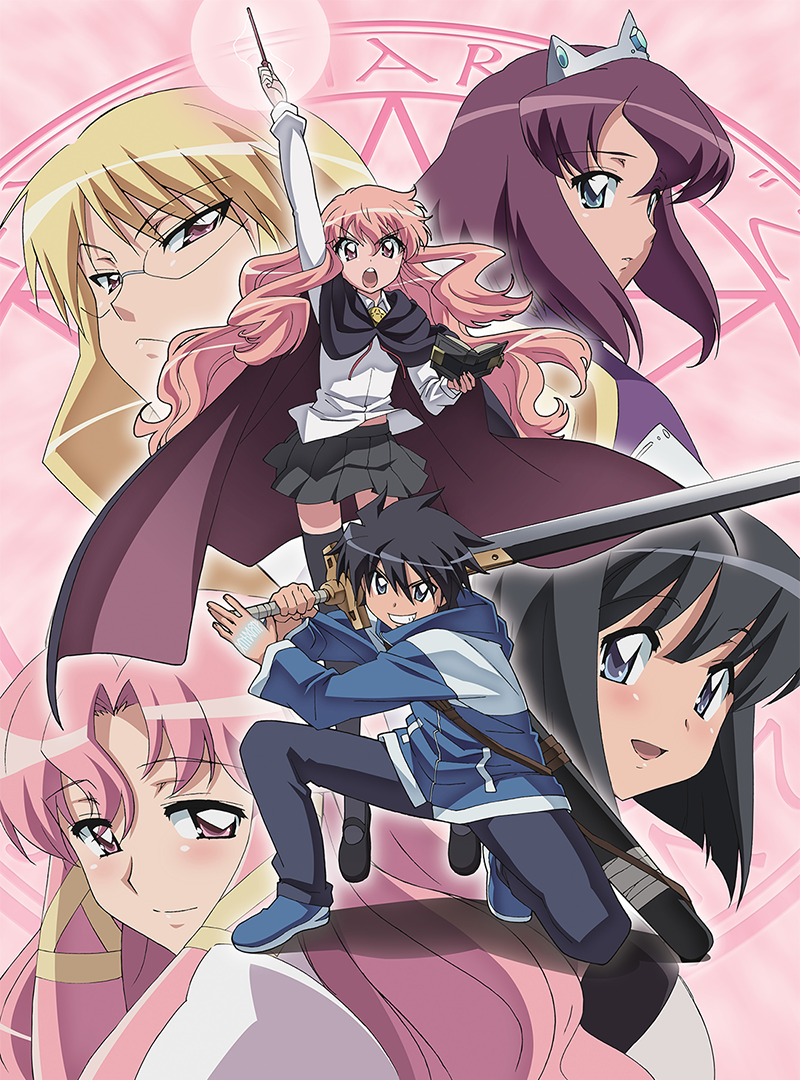 Zero No Tsukaima Season 1 Episode 13 English Dub 제로의 사역마/애니메이션 - 리브레 위키