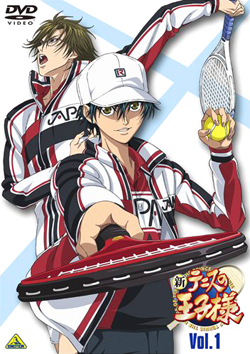 New Prince of Tennis OVA.png