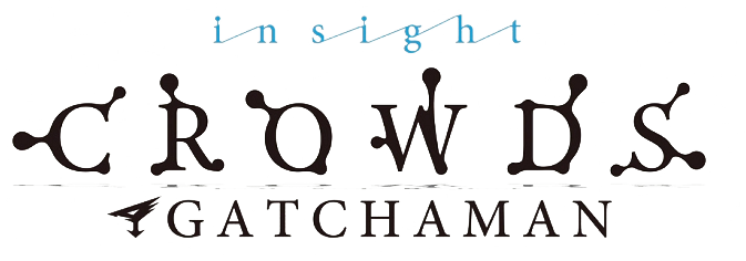 파일:Gatchaman Crowds insight logo.webp