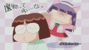 Tsukuyomi MOON PHASE anime ep11 end card.gif