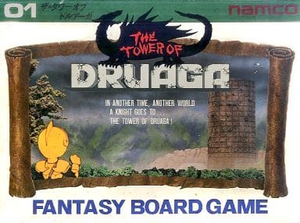 The Tower of Druaga (board game) boxart.webp
