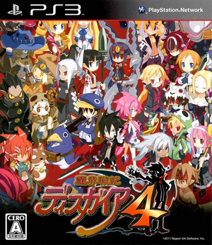 Makai Senki Disgaea 4 PS3 Normal edition cover art.png