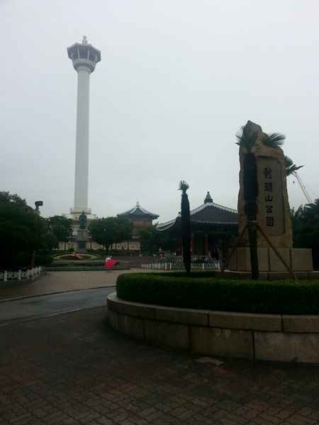 파일:Busan tower.jpg