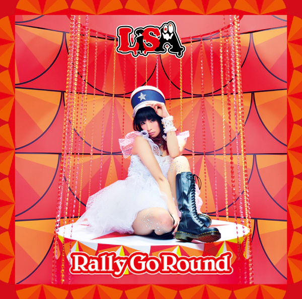 Rally Go Round Normal edition cover art.webp