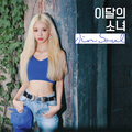 LOONA JinSoul album cover.png