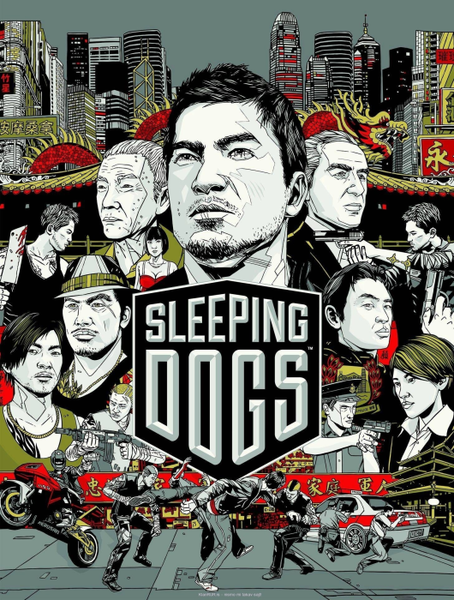 파일:Sleeping Dogs cover art.png