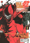 Ninja Slayer Kills v01 jp.png