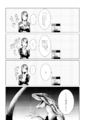 SCP-014-JP-J와 카나헤비 요원의 lol 만화 p02.png