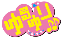 YuruYuri♪♪ logo.webp