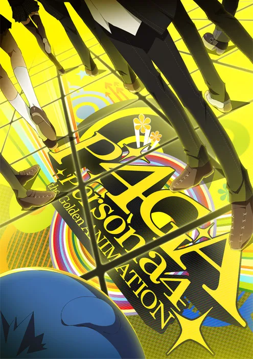Persona 4 the Golden Animation.webp