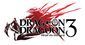 Drag-on-dragoon-3 logo.jpg