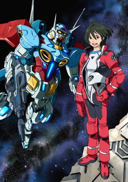 파일:Gundam Reconguista in G key visual.png