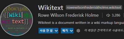 Wikitext (VScode).png