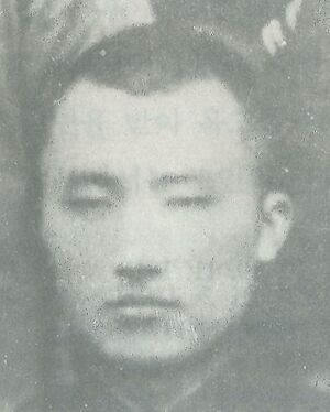 박내홍 (1894년).jpg