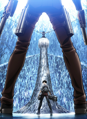 Attack on Titan (anime) Season 3 Part.1 kv01.webp