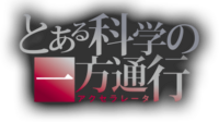 Toaru Kagaku no Accelerator anime logo.png