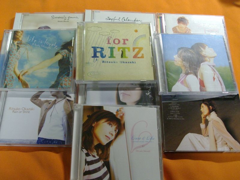 파일:Ritsuko album.jpg