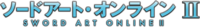 Sword Art Online II logo.png
