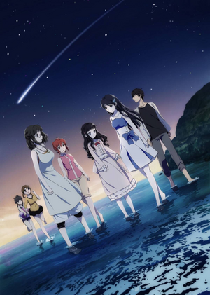 The Irregular at Magic High School The Movie The Girl Who Calls the Stars key visual 02.png