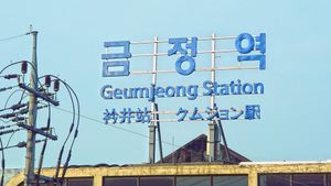 Geumjeong Station.jpg