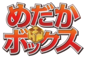Medaka Box (anime) logo.webp