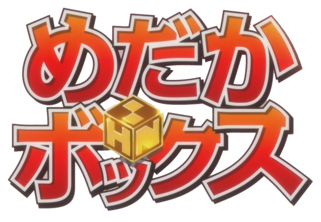 파일:Medaka Box (anime) logo.webp