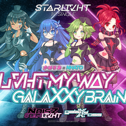Light my way and galaxxy brain.png