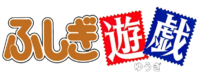 Fushigi Yuugi anime logo.png