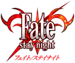 Fate stay night logo.png