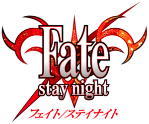 Fate stay night logo.png