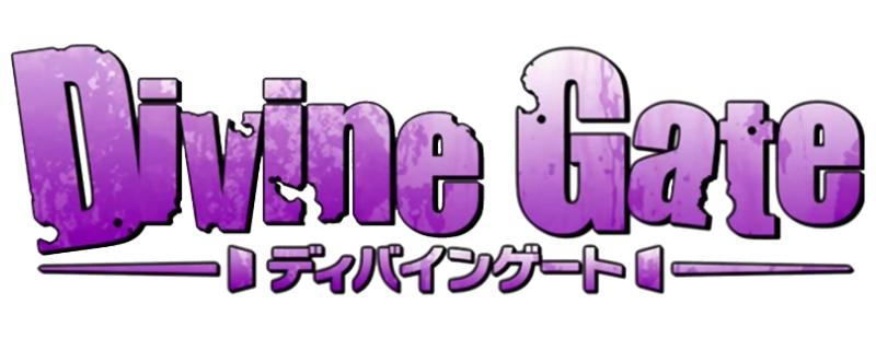 파일:Divine Gate logo.webp