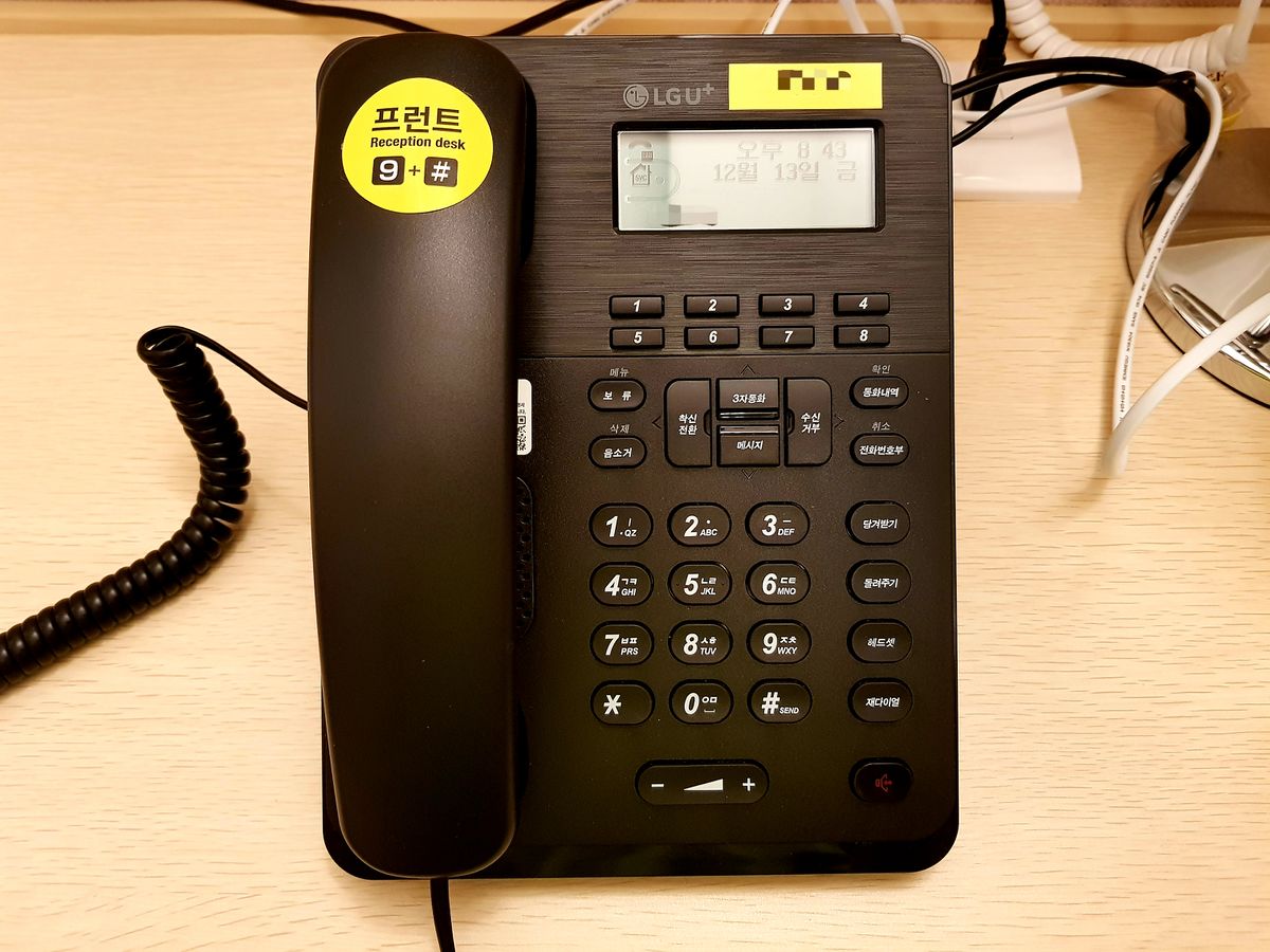 VoIP - \ub9ac\ube0c\ub808 \uc704\ud0a4