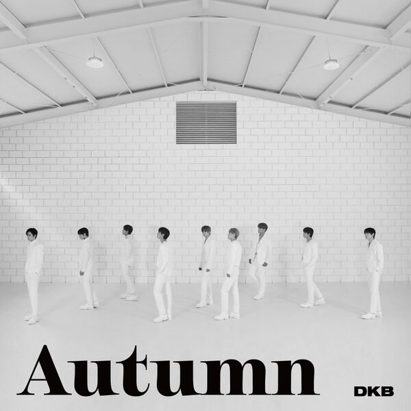 파일:DKB Autumn Cover.jpg