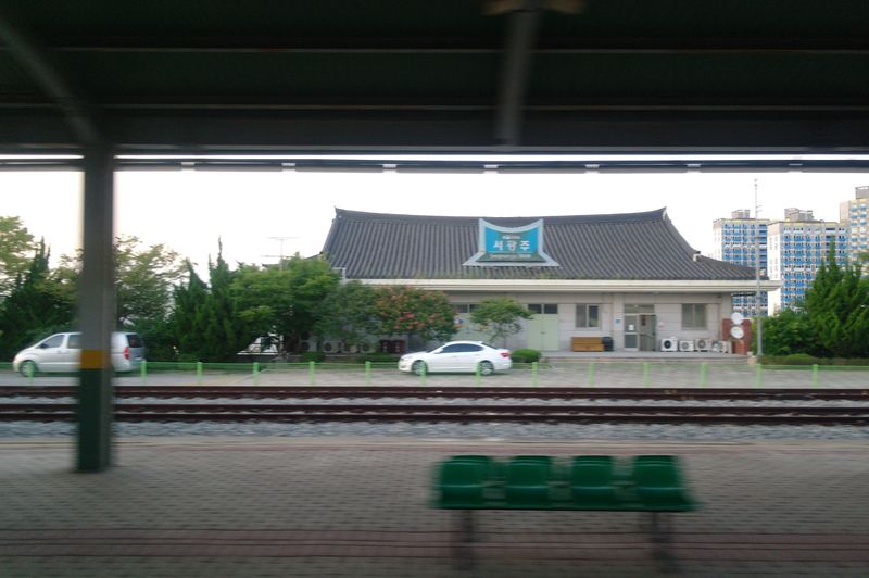 파일:Seogwangju Station.JPG
