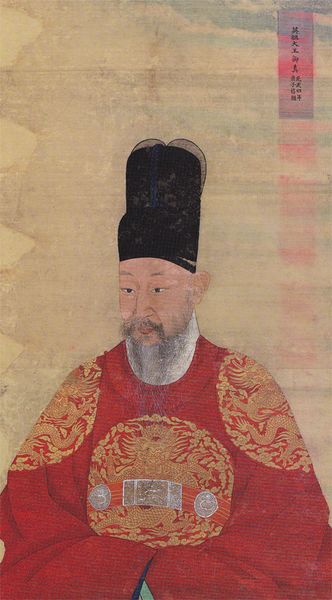 파일:Korea-Yeongjo-King of Joseon-c1.jpg