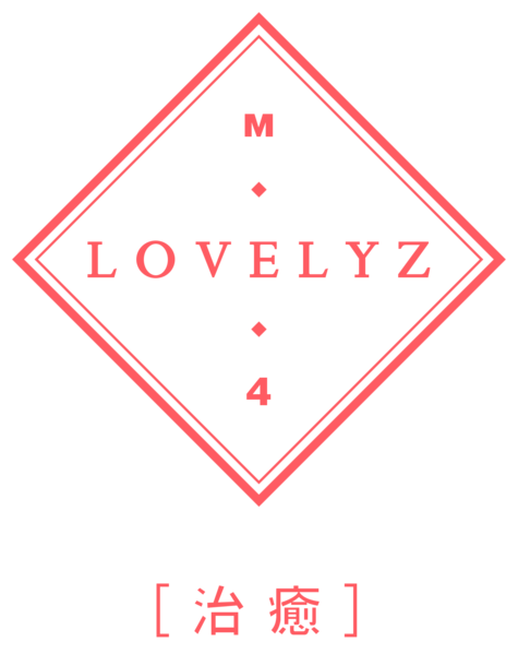 파일:Lovelyz Healing Logo.png