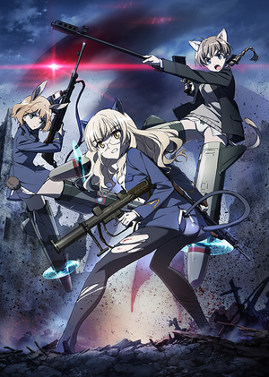 STRIKE WITCHES Operation Victory Arrow Vol.3 key visual.png