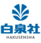 Hakusensha logo.png