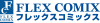 Flex Comics logo.svg