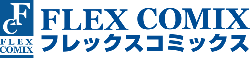 파일:Flex Comics logo.svg