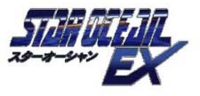 STAR OCEAN EX logo.png