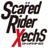 Scared Rider Xechs anime logo.png