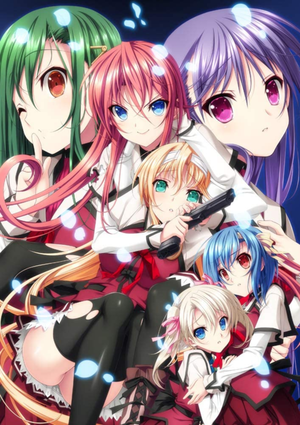 Koi Suru Otome to Shugo no Tate Reboot The "SHIELD-9" PC Limited edition cover art.png