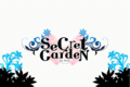 Secret garden.png