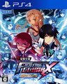 Dengeki Bunko FIGHTING CLIMAX IGNITION PS4 cover art.png