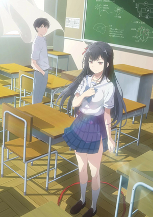 Tantei wa Mou, Shindeiru (anime) kv02.webp