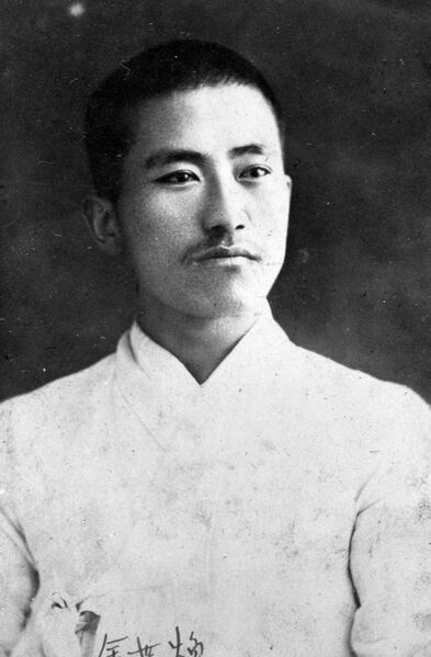파일:김세환 (1889년).jpg