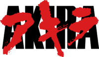 AKIRA (anime) logo.webp