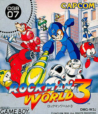 파일:Rockman World 3 GB cover art.webp